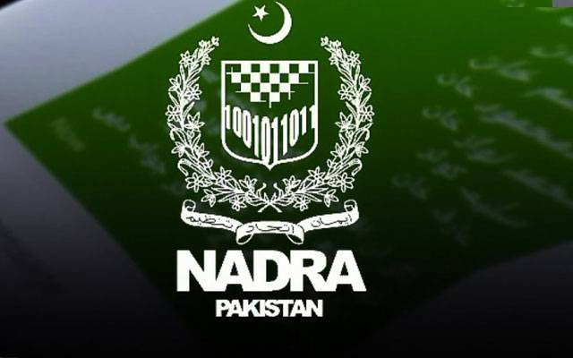 NADRA