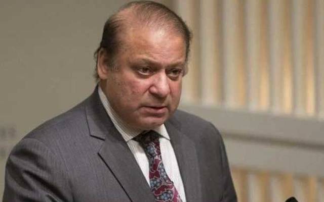 نواز شریف کا پاسپورٹ جاری ہونے سے کیوں روکا گیا؟