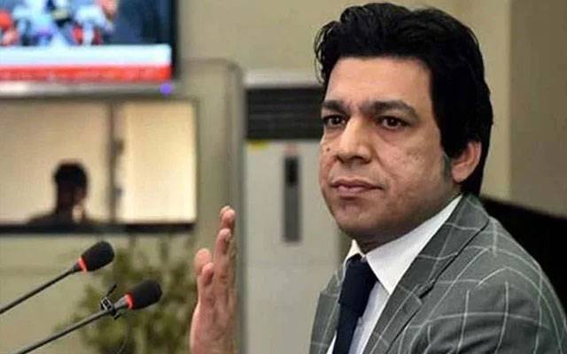 Faisal Vawda