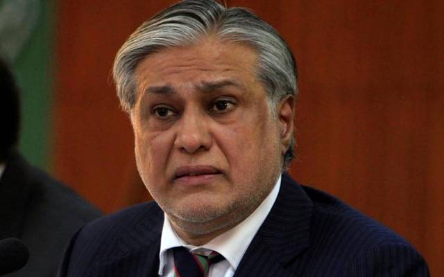 Ishaq Dar Press Conference 