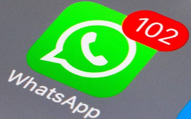 updated WhatsApp features 