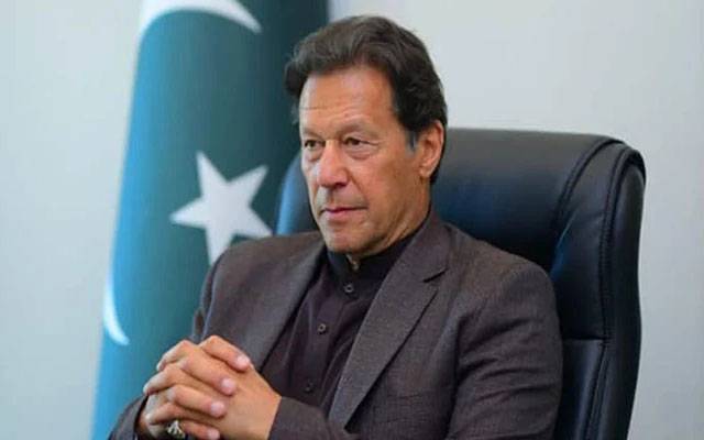 عمران خان آج اسمبلیاں توڑنے کی تاریخ کا اعلان کریں گے