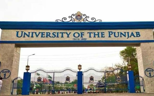 University of Punjab 