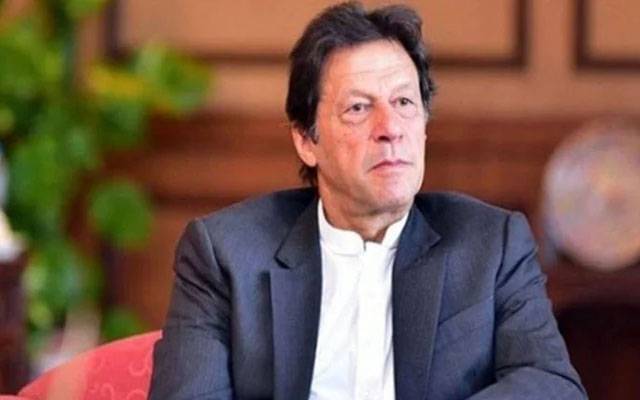 عمران خان کے خلاف آج اکٹھے 5 کیسز کی سماعت ہوگی