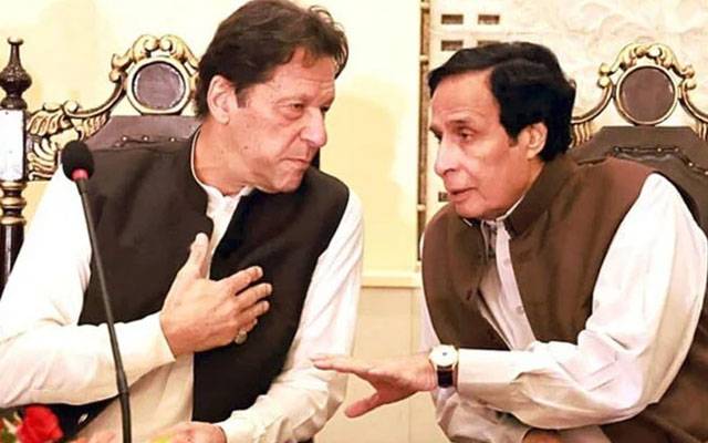 imran khan ,pervaiz elahi