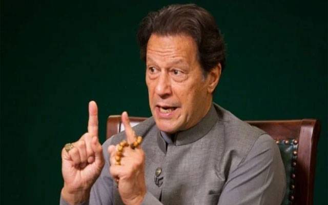 چئیرمین پی ٹی آئی عمران خان نے بڑی پیشگوئی کردی