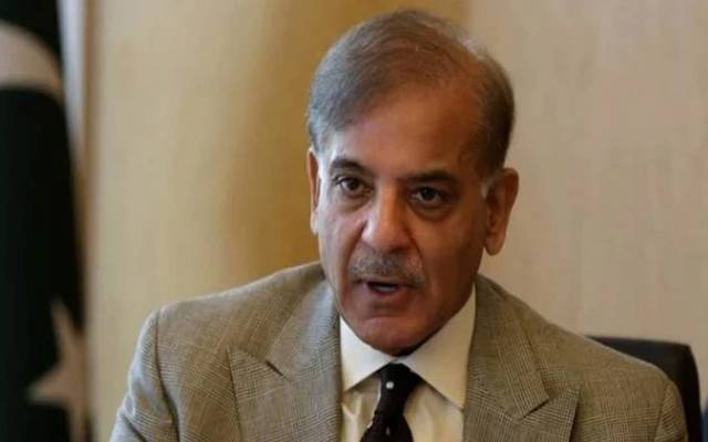 Primeminister,Shahbaz sharif,conference,on solar energy,City42