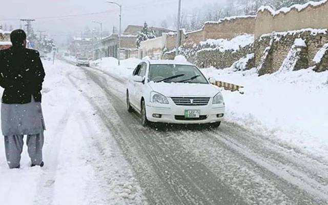 Balochistan,rain,snow fall,forcast,City42