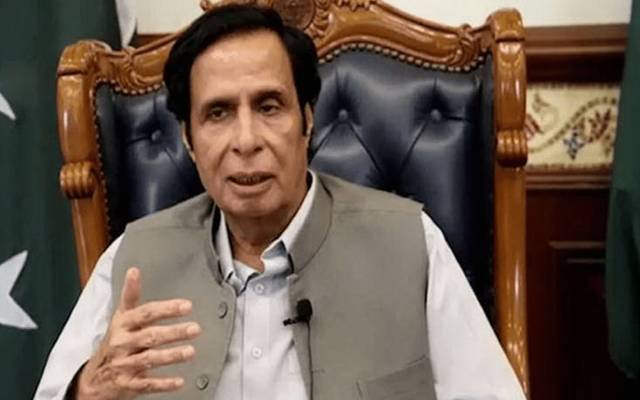 Cm punjab,pervaiz elahi,lift ban,jobs,Gujrat,City42