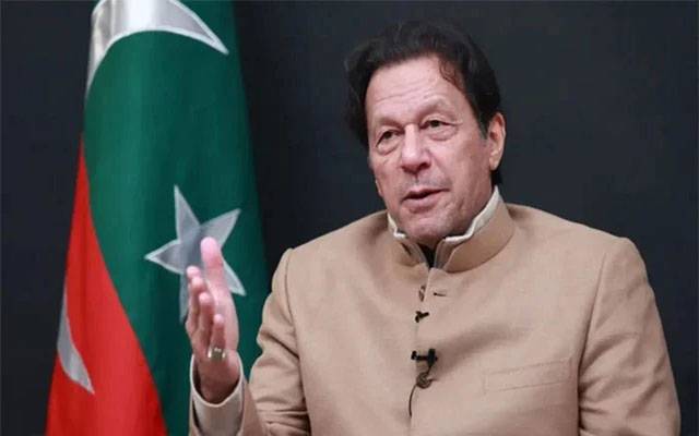 تحریک انصاف کا معیشت پر وائٹ پیپر آج جاری ہو گا