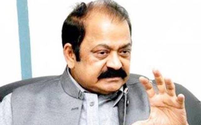 Rana Sanaullah 