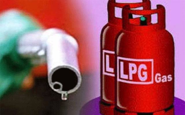 LPG Prices