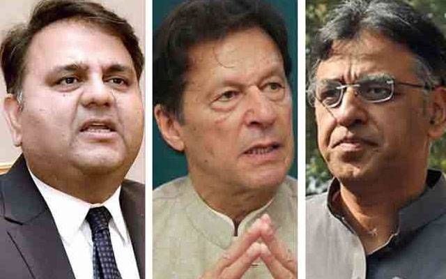 Imran Khan, Asad Umar