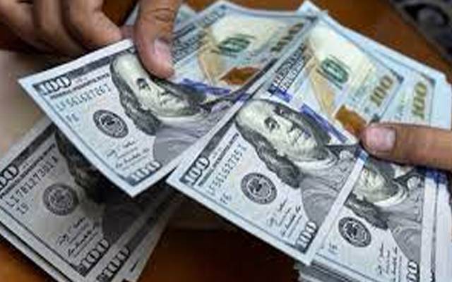 Dollar price increased,Interbank,City42