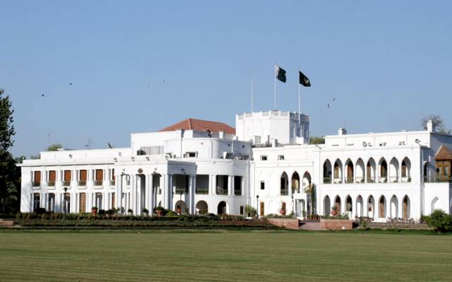 Governor house, Lahore 