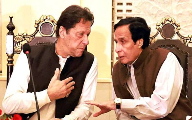 imran khan ,pervaiz elahi