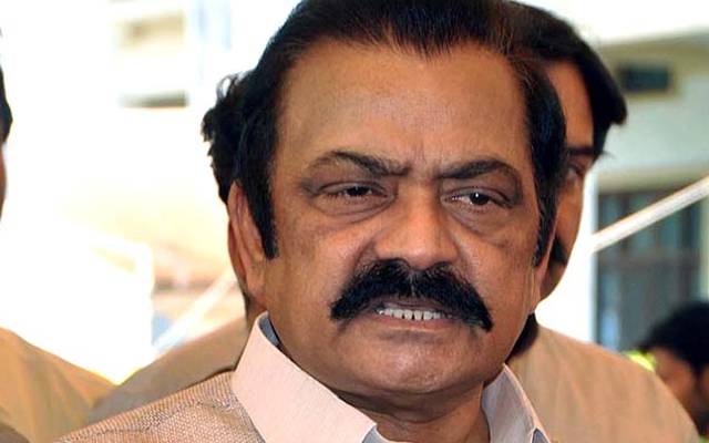 Rana Sanaullah 