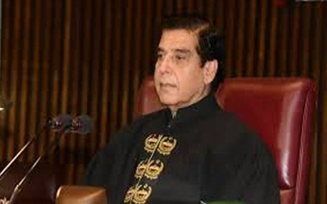 Raja pervaiz ashraf,Speaker national assembly,City42