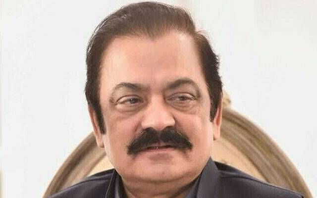 Rana sanaullah,London,City42