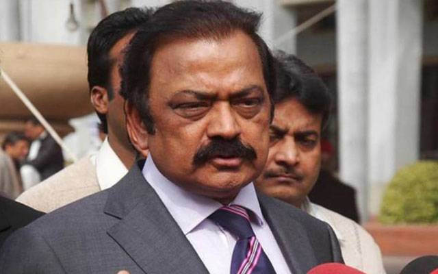 Rana Sanaullah