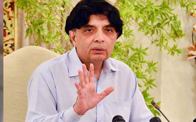 Ch Nisar Khan