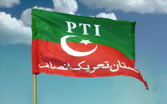 PTI