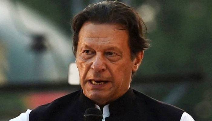 توشہ خانہ کیس: عمران خان پر فرد جرم عائد کرنے کا فیصلہ