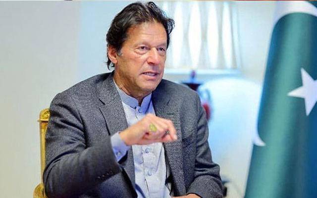 عمران خان نے توہین الیکشن کمیشن کیس سننے والے ارکان پر اعتراض کر دیا