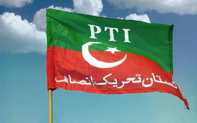 PTI