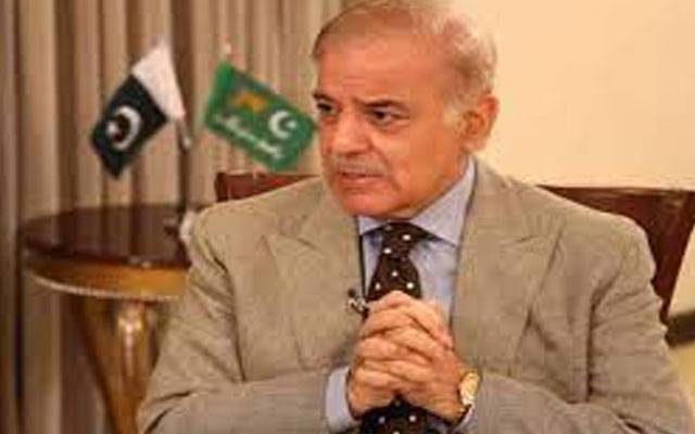 PM Shahbaz sharif,called Apc,City42