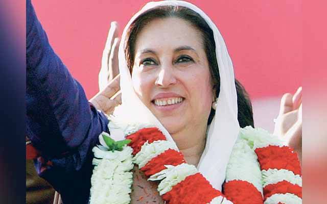 benazir bhutto