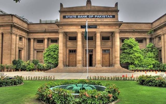 State Bank of Pakistan