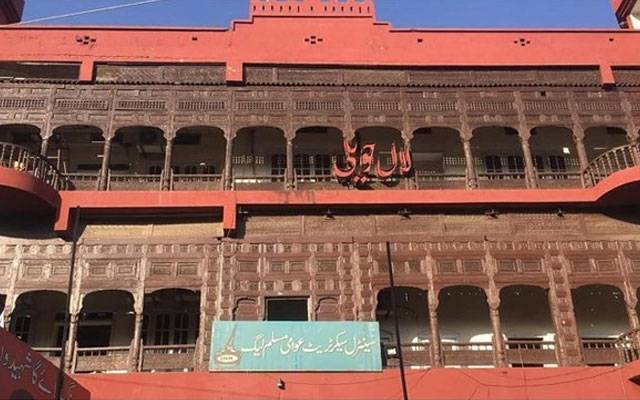 Lal Haveli and abandoned endowment property board dispute, decision on case reserved