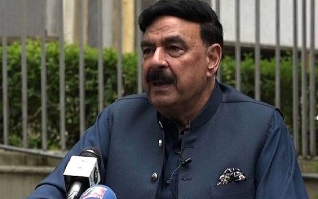 Sheikh rasheed,released from jail,City42