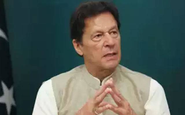 لاہور ہائیکورٹ نے عمران خان کی حفاظتی ضمانت کی درخواست خارج کر دی