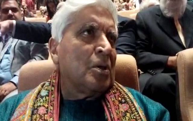 Indian poet,Javed akhtar,Pakistan,City42