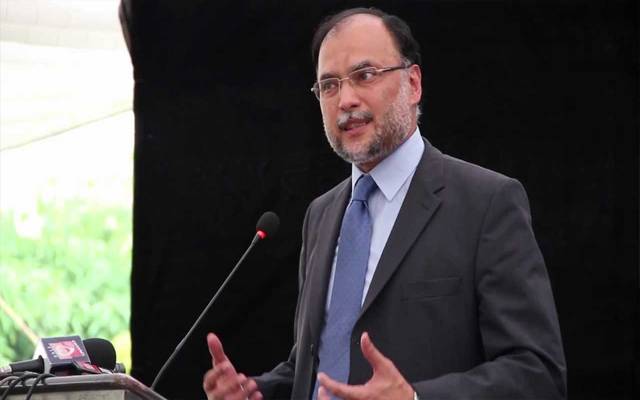 Ahsin Iqbal