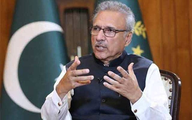 Arif Alvi