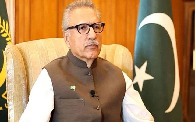 President Arif alvi,election date,announced,City42