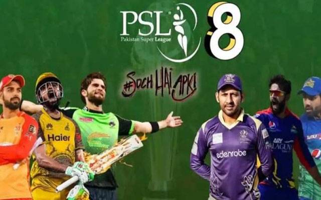 Psl matches,Karachi,from Lahore,expected,City42