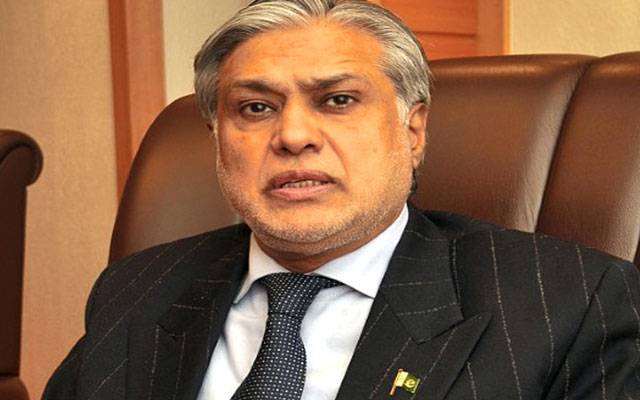 Ishaq dar,china development bank,City42