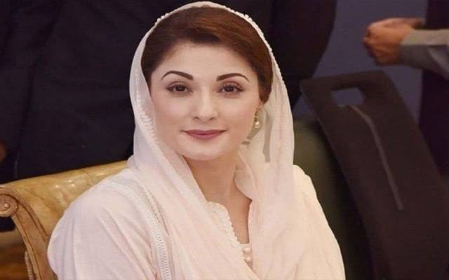 مریم نواز کیخلاف توہین عدالت کی کارروائی کیلئے ایک اور درخواست دائر