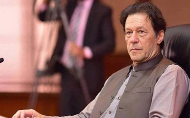  عمران خان کے خلاف ایک اور مقدمہ درج 