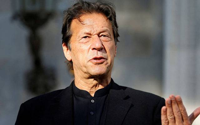 لاہور میں ہنگامہ آرائی، عمران خان پر مقدمہ درج