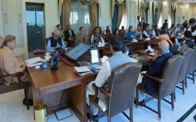 Federal cabinet,sanction,Budget for cencus,City42