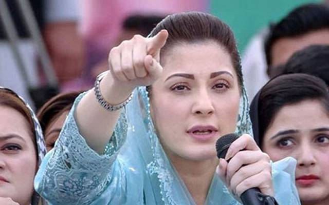 مریم نواز کا نواز شریف کو قید کے دوران زہر دیے جانے کا دعویٰ