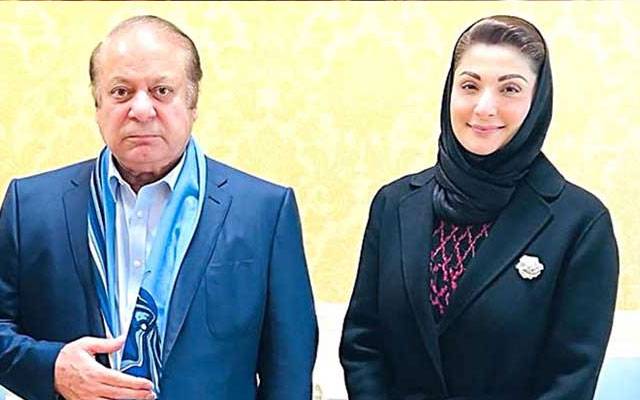 مریم نواز کا جیل میں زہر دینے کا دعویٰ، نوازشریف کا بھی بیان آگیا 