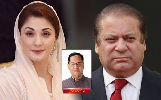 نواز شریف دوڑ سے باہر ہوگئے: وزیر اعظم مریم نواز، نعرہ نواز شریف لگائیں گے