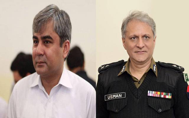 Cm Punjab,Mohsin naqvi,Phone,Ig Punjab,City42