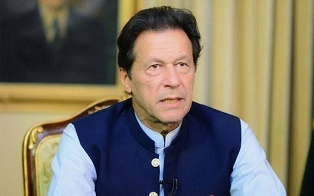 عمران خان کی اپنےخلاف ملک بھر میں مقدمات کے اندراج کیخلاف درخواست دائر